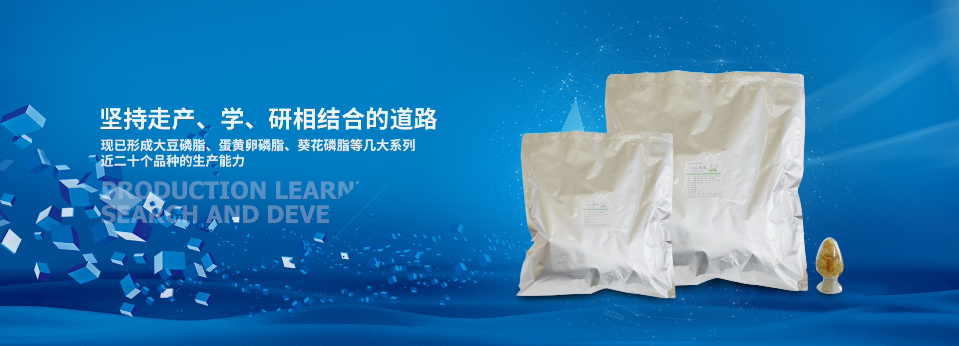 J9集团J9.com生物